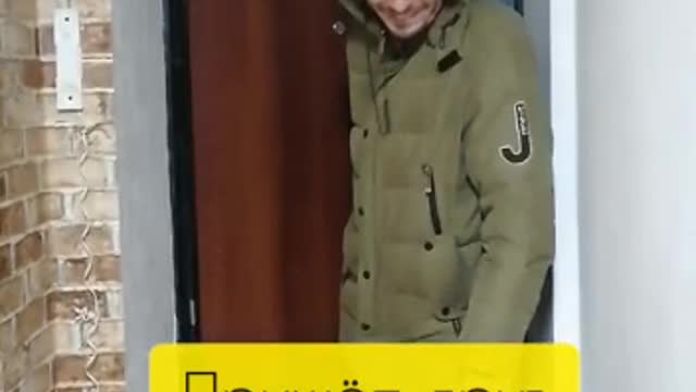 Третий лишний