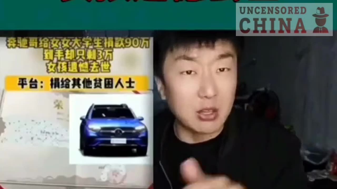 Cancer Victim Ripped Off By Chinese Charity Platform with Mercedes Benz Donation?