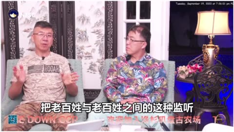 在中共国有文化大革命，用“文化”来打倒对方