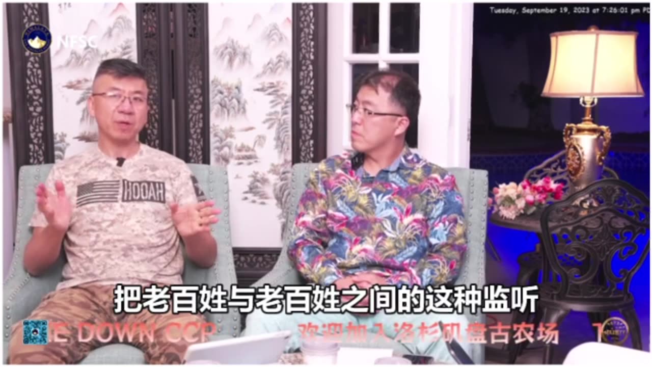 在中共国有文化大革命，用“文化”来打倒对方