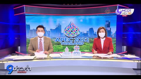 “น้องนวล” แมวพรีเซ็นเตอร์เอเปค 2022