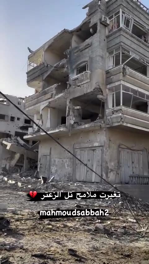 Consequences of Israeli bombing in Gaza