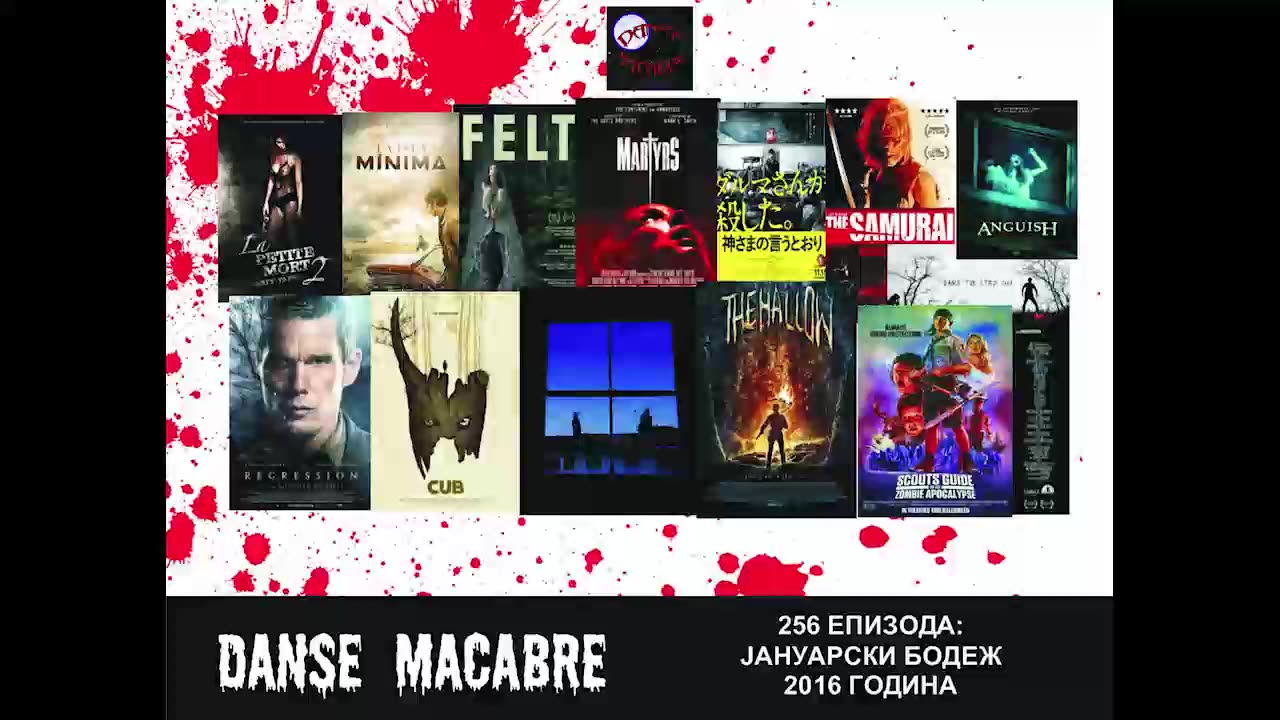 Danse Macabre (256 Izdanie) Januarski Bodez 26 01 2016@KANAL 103