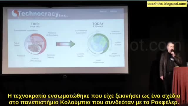 Οι διαμορφωτές του μέλλοντος» Ο Jacob Nordengård στο Northern Light Convention Malmo !