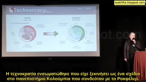 Οι διαμορφωτές του μέλλοντος» Ο Jacob Nordengård στο Northern Light Convention Malmo !
