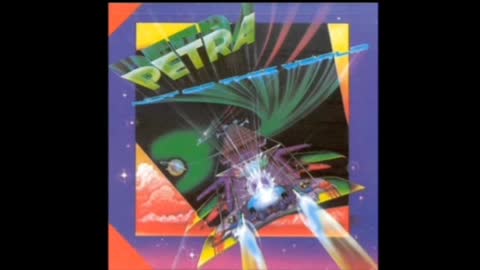 V800. 😍 "Not Of This World" PETRA