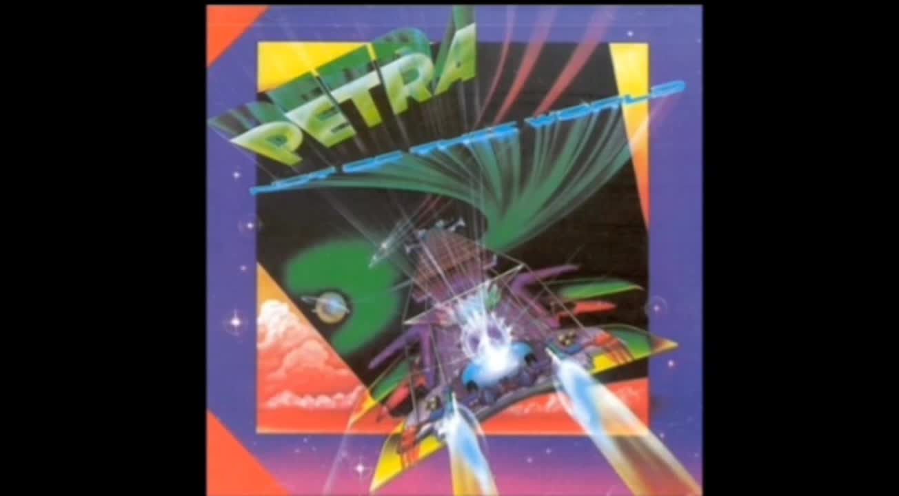 V800. 😍 "Not Of This World" PETRA