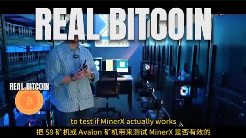 MINERX MINER X NEDERLAND (snelle pitch op verzoek) VERDIEN BITCOIN MET AI - TOP TEAM ROB BUSER