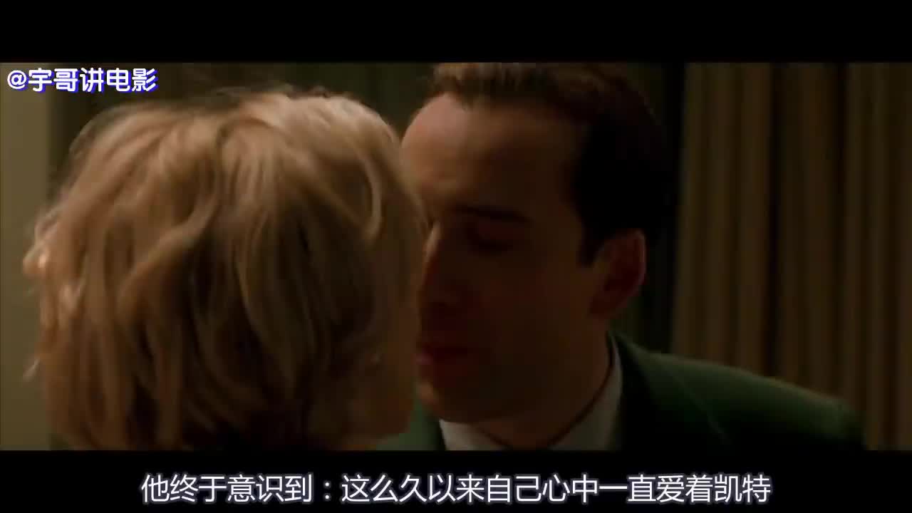 you DID keep me waiting