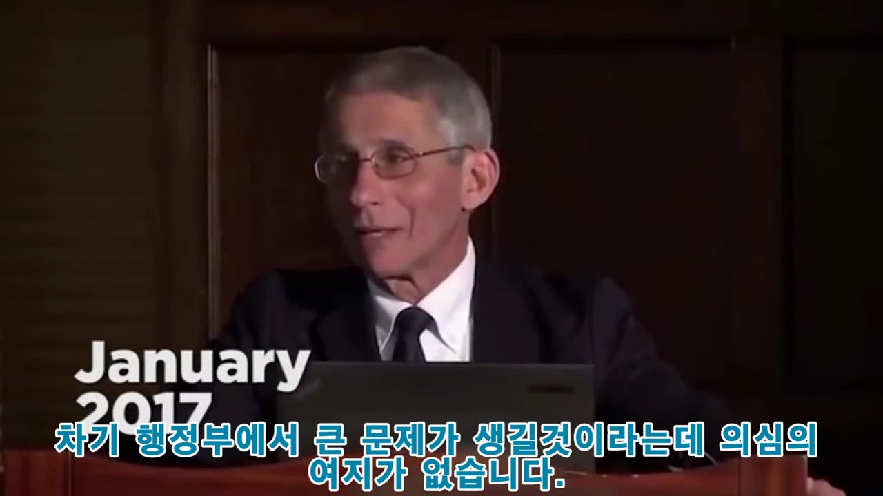 히틀러 빌게등 인구감축론은 우생학에서 출발하는 사이비종교