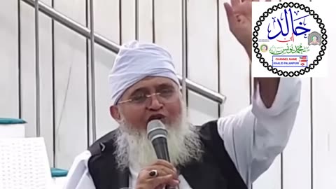 100 Darood Ka Wazifa | Mein Jab 10 Saal Mein Quran Ka Hafiz Bana