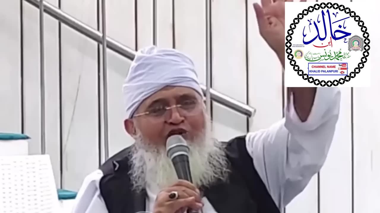 100 Darood Ka Wazifa | Mein Jab 10 Saal Mein Quran Ka Hafiz Bana