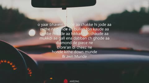 Brown_Munde_-_AP_Dhillon