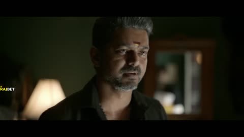 Bigil