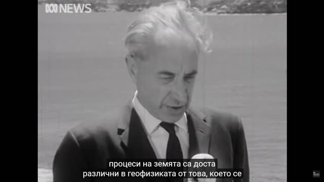 Учен от 1965 г. твърди, че Луната е плазма - НЕИЗРЯЗАН | РетроФокус