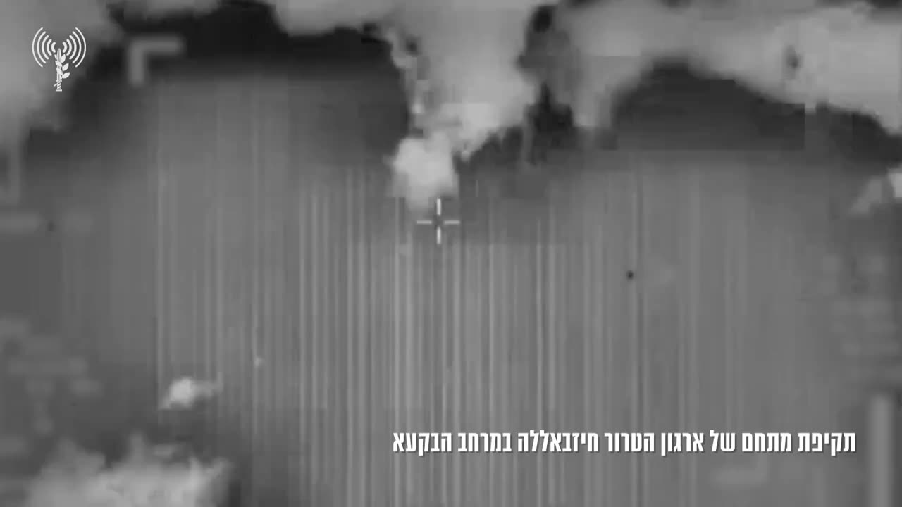 The IDF confirms carrying out strikes in northeastern Lebanon's Baalbek last