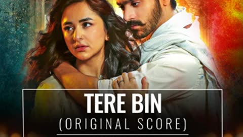 Tare bin ost