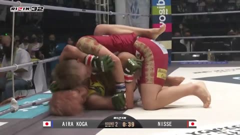 RIZIN 32 - Nov 20 2021 - Okinawa Arena