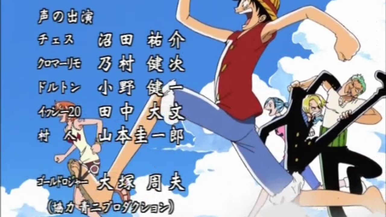 One Piece 0088 [PL SUBS]