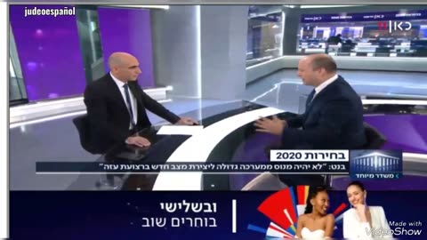 בנט: ירשתי את זה מליברמן הוא זה הוא זה שיזם ובישל את כל העברת מזוודות הכסף מקטאר לחמאס.