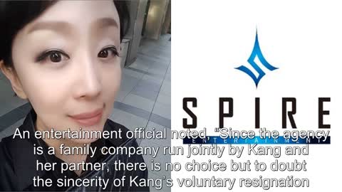 Spire Entertainment Plans To Debut New Group As CEO Kang Manages Trainees Despite OMEGA X Abuse Scan