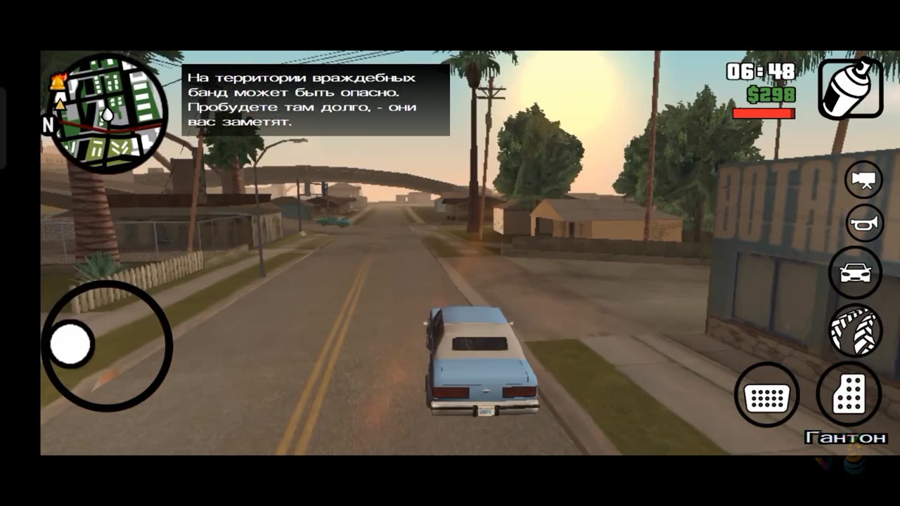 GTA SAN ANDREAS Mobile