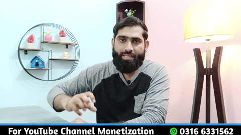 Channel monetize hony par kitny paise mily gay apk