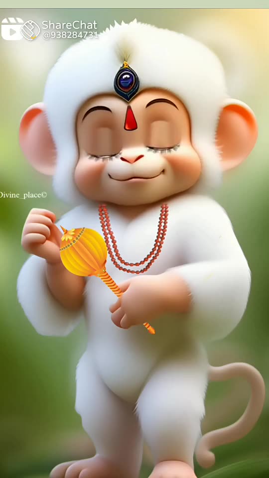 Hanuman chalisa