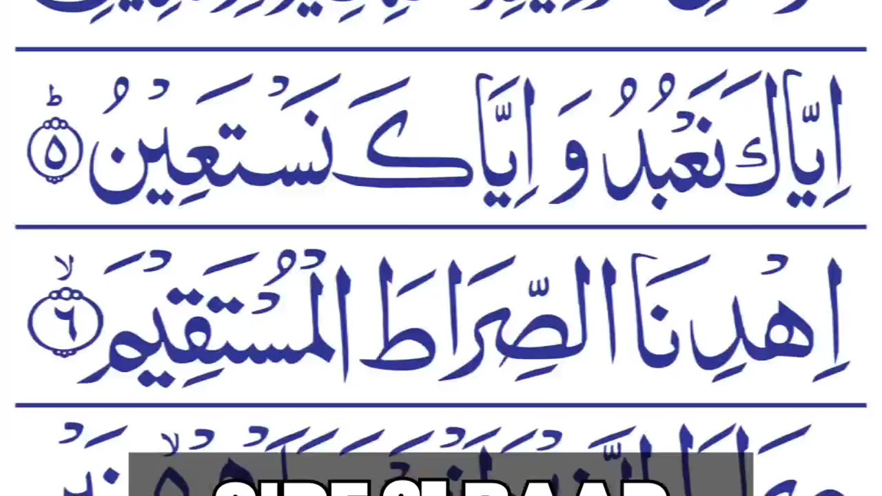 Islamic emotional