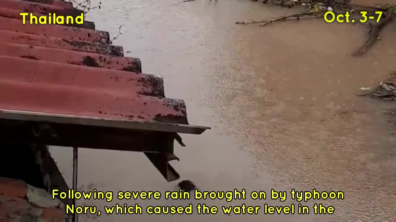 Footage of flooding in Thailand! Heavy rain and storms in Bangkok and Chiang Mai