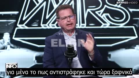 ΤΕΧΝΟΛΟΓΙΚΗ ΕΛΙΤ: Θα πάρει τον έλεγχο της εξουσίας;;; Πόσοι θα αντιδράσουν;;;