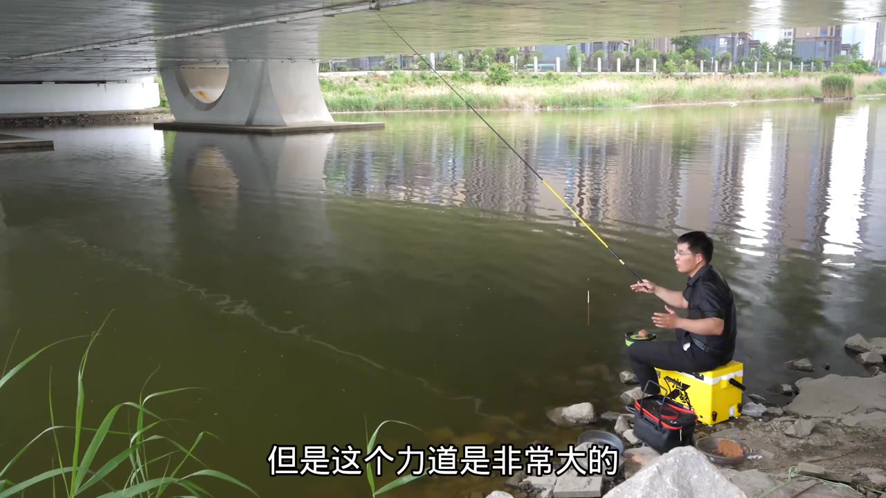 My First Brackish Water Fishing Experience