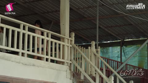 ពោះធំ - Pregnancy (ភាពយន្តជីវិត) - (Life Film)-[Sastra Film]