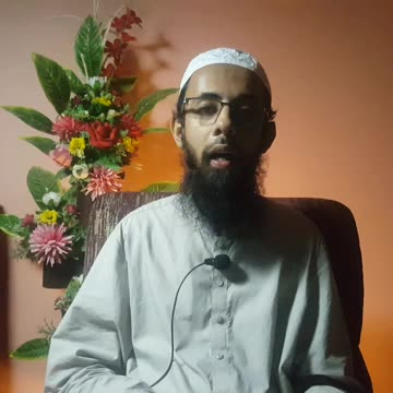 Aasteen Utarna | Namaz Ke Masail
