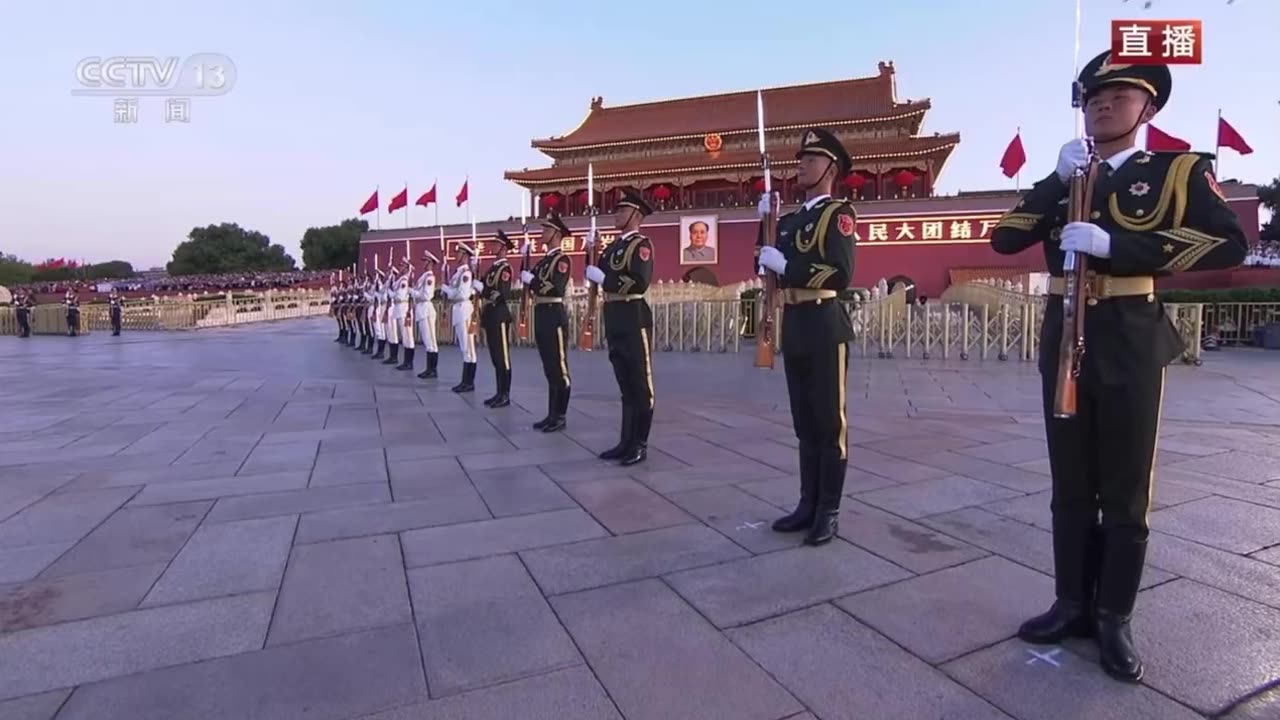 China celebrated the 74th anniversary of the founding of the People's Republic of China