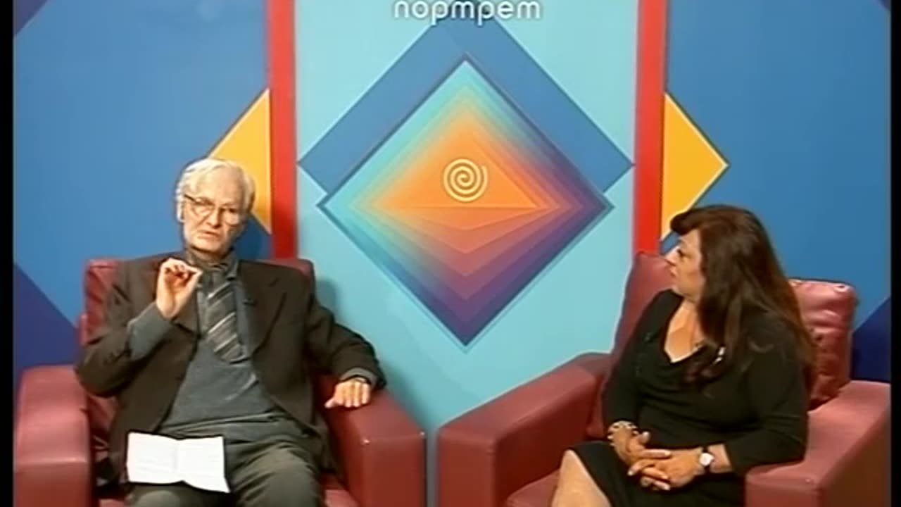 Психологически портрет 23.10.2013 с Кубрат Томов