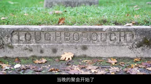 第30集《JN拉夫伯勒:以利亚啊 你在这里做什么》
