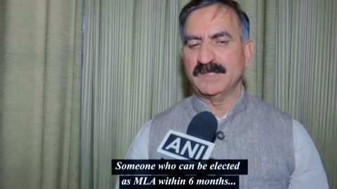 Congress's highest command will make the decision. Himachal CM: SS Sukhu