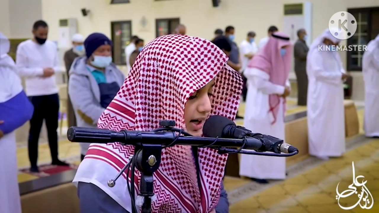 Amaizing recitation quran by Ali Abdulsalam Alyousuf