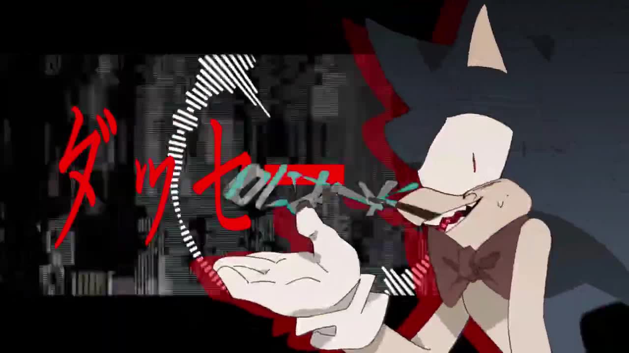 【MEME || SONIC.EXE oc】CRANE'S RAGE !!!flash warning!!!