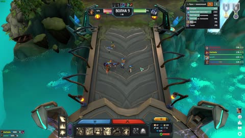Do you think we're gonna win or not? 3