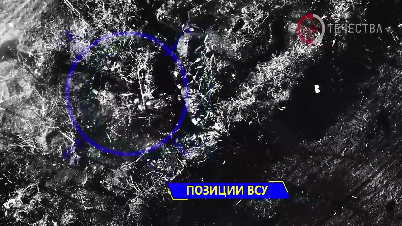 Russian Armed Forces destroy Ukrainian positions near Belogorovka.