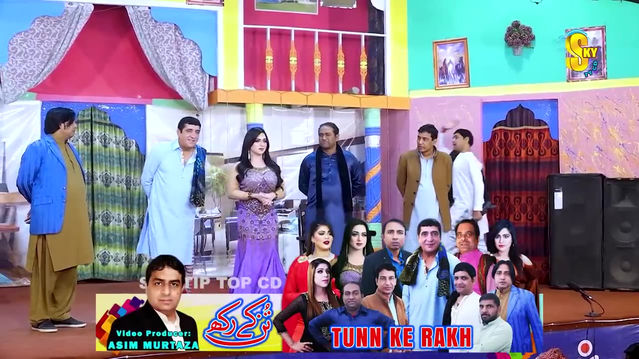 Zafri Khan and Rimal Ali Shah | Rashid Kamal | New Stage Drama | Tunn Ke Rakh