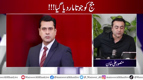 Shoe thrown at Judge | Another PTI Leader ARRESTED | Where is Usman Dar, Imran Ri...