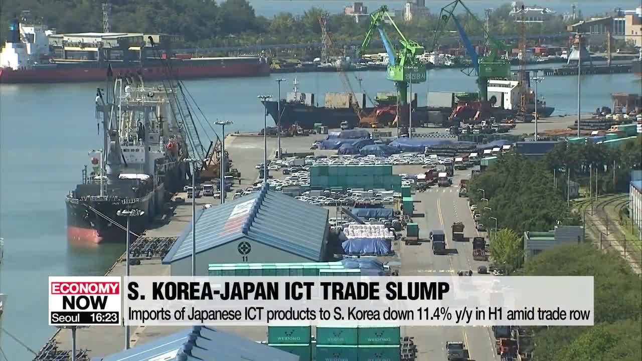 Imports of Japanese ICT products to S. Korea down 11.4% y/y in H1 amid trade row