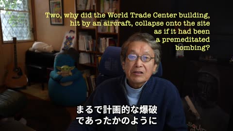 「ハマスを育てたイスラエル」と「10.07奇襲攻撃」の真相？【大地舜】