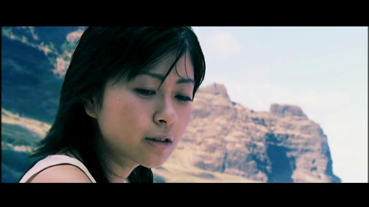 Utada Hikaru - Deep River