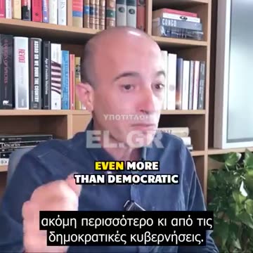 Ο Χαράρι λέει αλήθειες, αλλά ο περισσότερος κόσμος δεν προσέχει