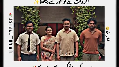 Father is best person of life