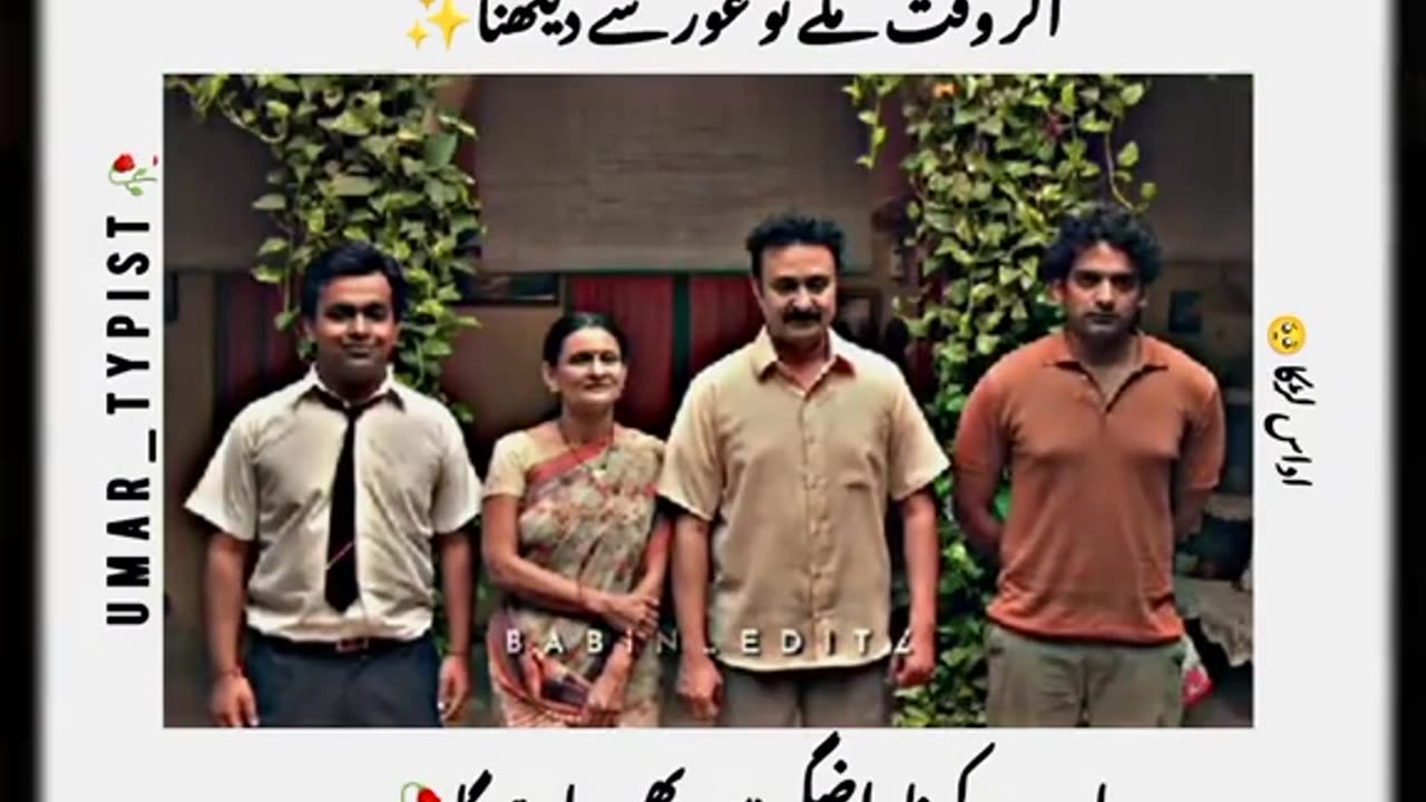 Father is best person of life